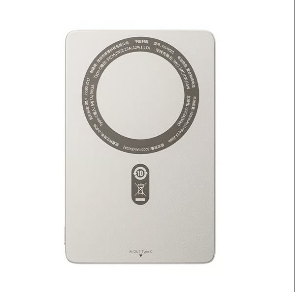 Ultra-thin Magnetic Wireless Power Bank Two-way Fast Charging Mobile Power Supply